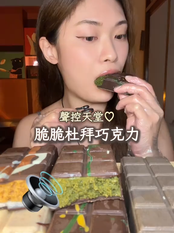 【🍊新款熱銷人氣爆款】Rayya Treats杜拜巧克力 零食皇傢堅果開心果夾心巧克力伴手禮巧克力