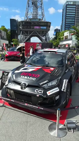 久屋大通公園　GRヤリス 中部電力MIRAI TOWER#toyotagazooracing #中部電力miraitower #フォーラム8ラリージャパン #wrc #grヤリス 