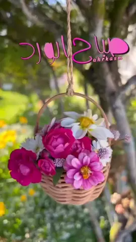 بسم الله الذي لا يضر مع اسمه شيء في الأرض ولافي السماء وهو السميع العليم -من قالها ثلاثا في الصباح والمساء لم تصبه فجأة بلاء.🌹🌿#اذكار_الصباح_والمساء  #اللهم_بك_اصبحنا #اصباحنا_و_اصبح_الملك_لله #صباح_الخيِر #صباح_الورد 