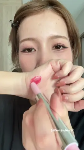 KA75 Lychee Kiss (ลิ้นจี่คิส)  #kariooo #tiktokบิวตี้ #lipgloss #รีวิวบิวตี้ 