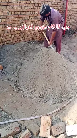 #foryou #foryou #foryou @FUNNYVIDEOS @FUNNYVIDEOS 