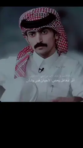 #اكسبلورexplore #عودت_قناة_الواقع #قناة_الواقع #محمد_مرجع_اليامي #محمد_اليامي 