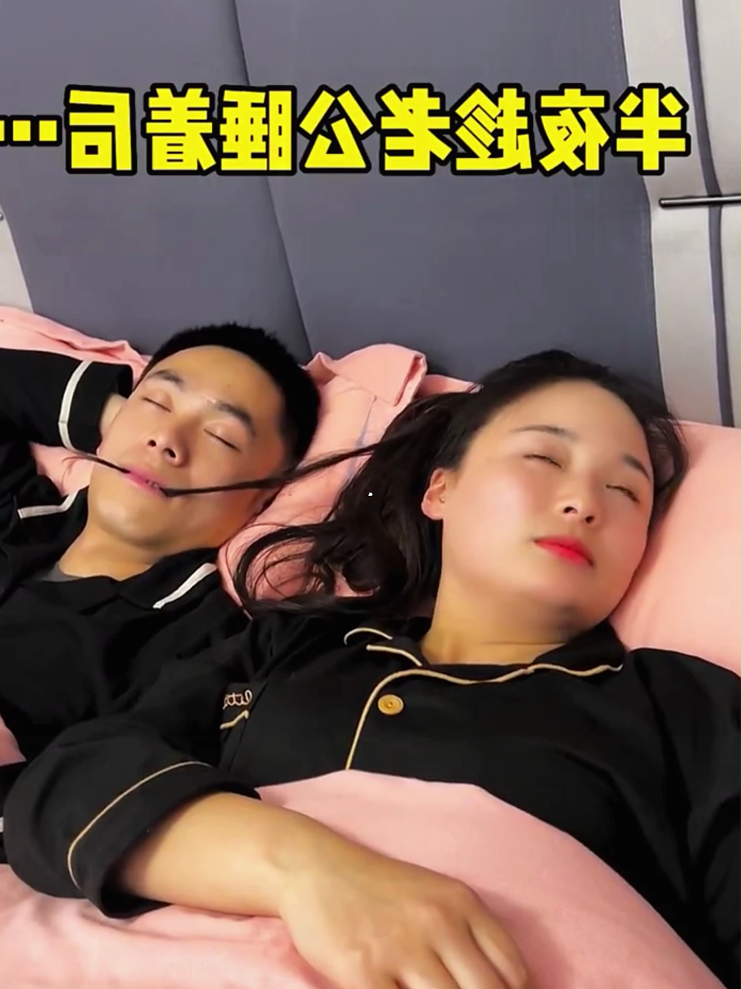 #clean #CleanTok #homelife #foryou #goodthing #cleanhome #fyp #cleaning #unboxing #unboxingvideo #chicago #storytime #organizedhome #smartgadgets