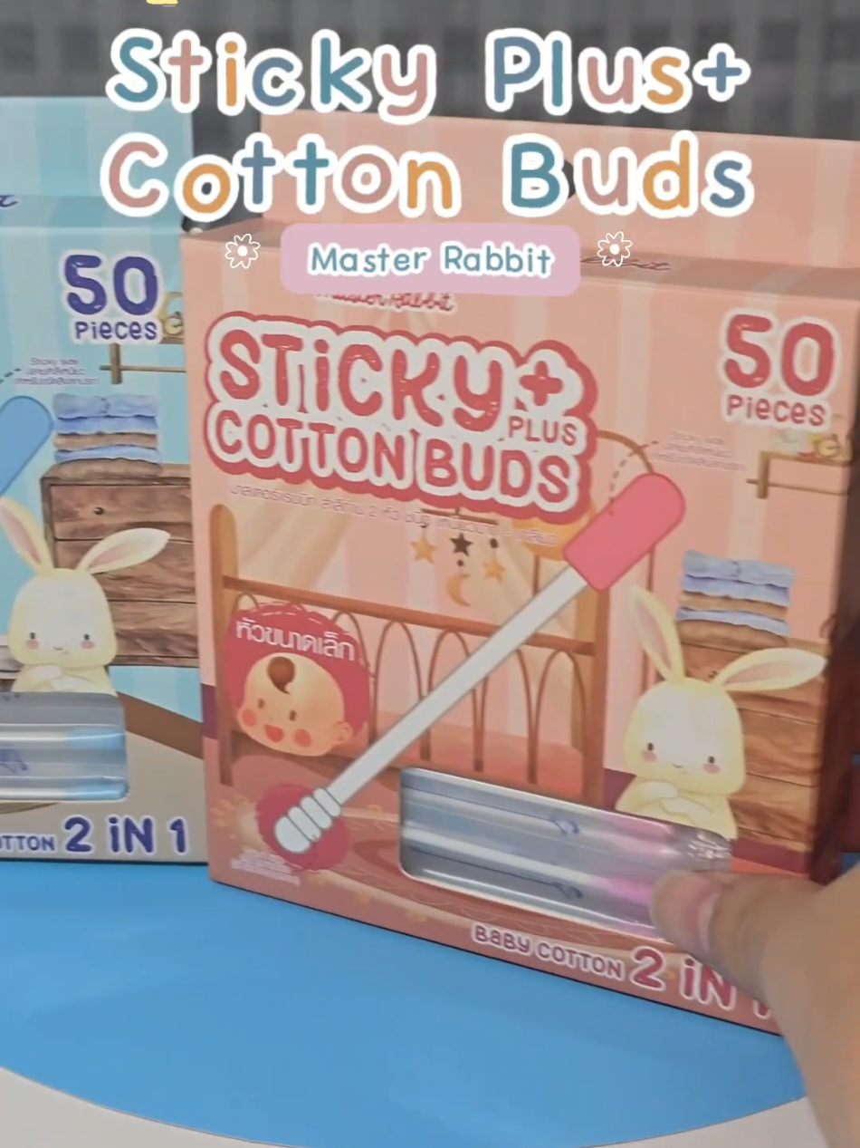 หัวชมพูมาแล้ววว 💕 Sticky+ จาก Master Rabbit หัวเหนียวพิเศษ เกลียวสะอาด อ่อนโยนกับลูกสุด  #masterrabbitthailand #MasterRabbit #แปรงสีฟันเด็ก #คัตตอนบัทเด็ก #สําลีก้านแคะหูเด็ก 
