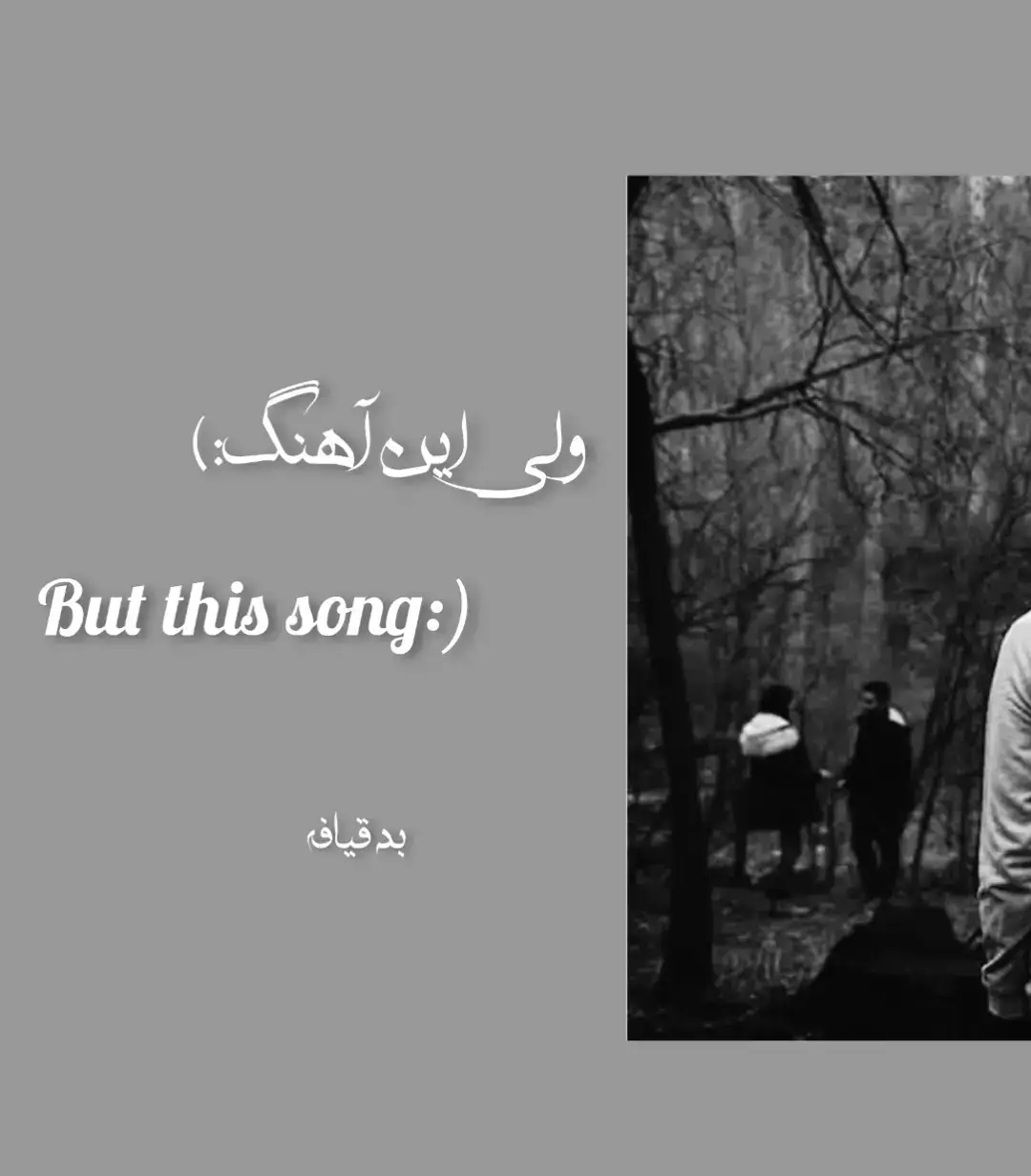 #غمگین #دلتنگی #تیک_تاک_افغانی #عشق #for 