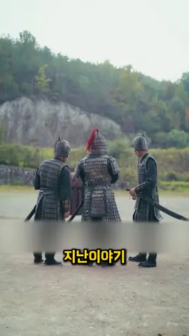 무시당하는 아버지를 외면하는 아들 #shortmax #드라마 #중국드라마 #추천 #추천떠라