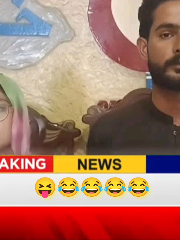 #sindhifunnynews😂😂 #foryou #viralvideo #100k #funny 