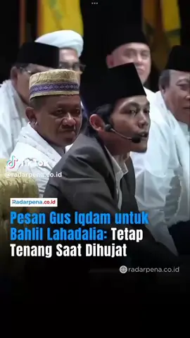 Gus iqdam bela bahlil #gusiqdam #bahlillahadalia #bbm #masukberandafyp #fyppppppppppppppppppppppp 