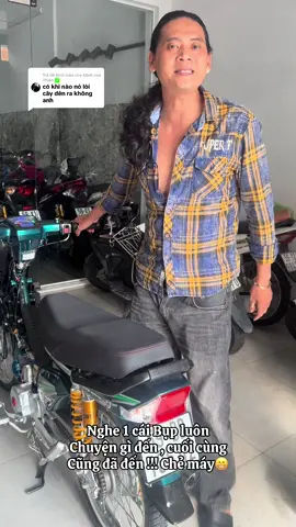 Trả lời @Kênh của Thiện ✅ #VoiceEffects Chẻ máy luôn😁