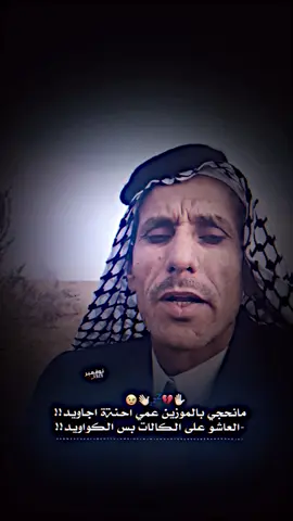 #المصمم #نوفمبر  . . . . .@عبدالامير الشبلي 