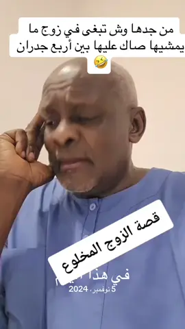 #في هذا اليوم 