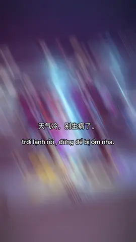 nha xã~~ #xuhuong #free_fire #viral 