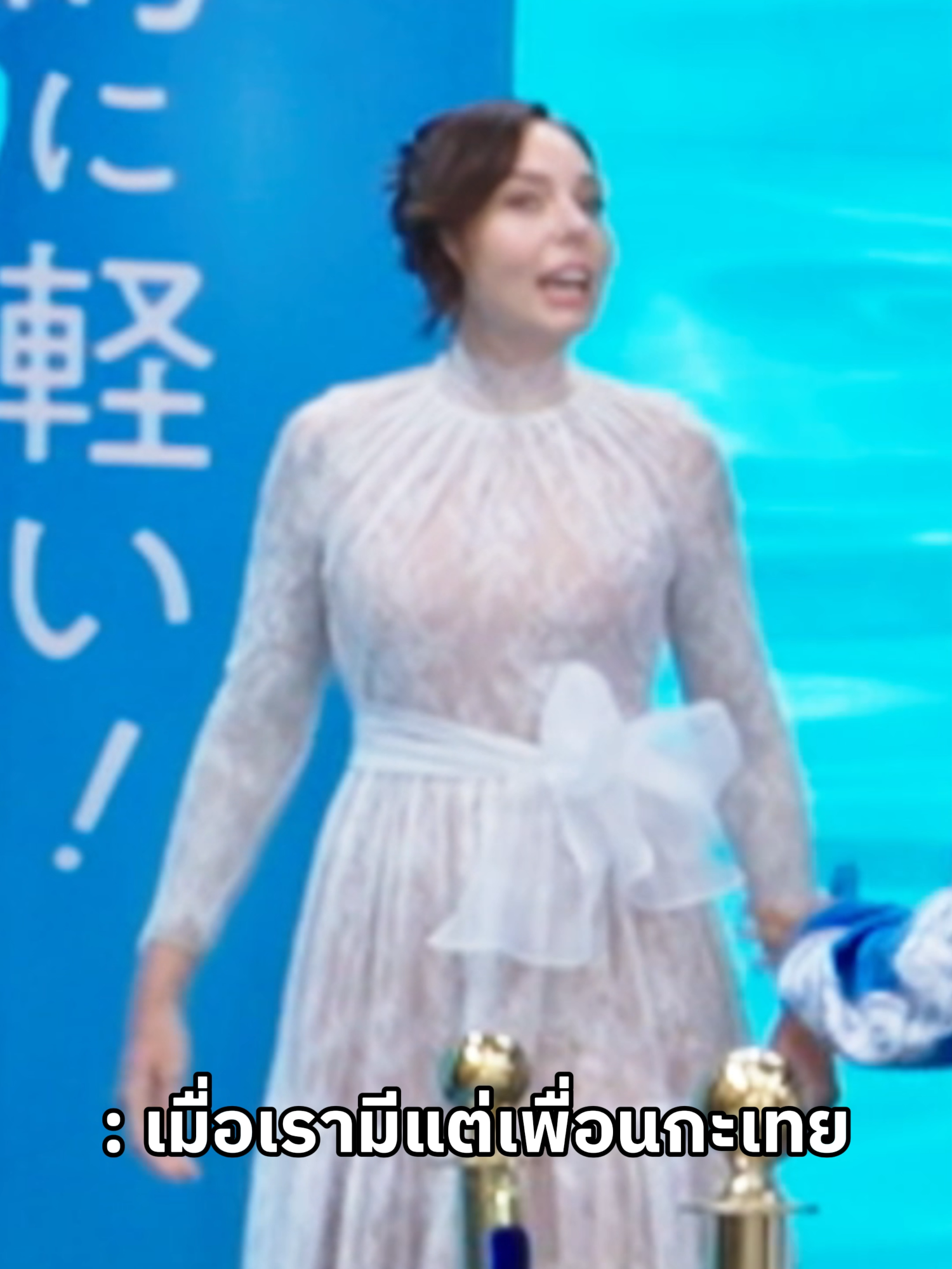 หนูไม่ได้เป็นกะเทย! ถ้าไม่เชื่อ มาดูมิจิสิ !!! 😂😂 #thesocialwarriorseason2 #สมรภูมิโซเชียล #นัทนิสา  @nisamaneenut @emily.srichala