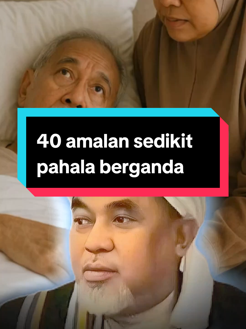 40 amalan sedikit pahala berganda  #BookTok  #BookRecommendations  #amalandoa  #zikirharian  #doaharian 
