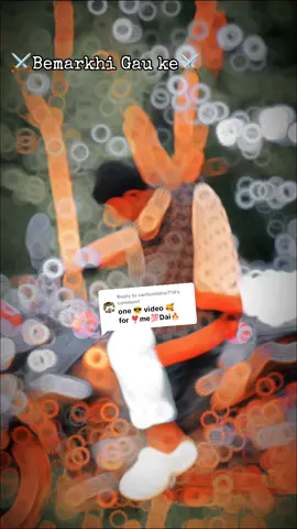 Replying to @santoshbhai718 #sankal_Chaura #Janakyadav001 #Newtrend #forpageyou #videoviral 