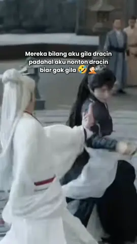 mending liat dracin dari pada ngegosip 😂#fyp#chengyi#kiwi#fypp#dracin