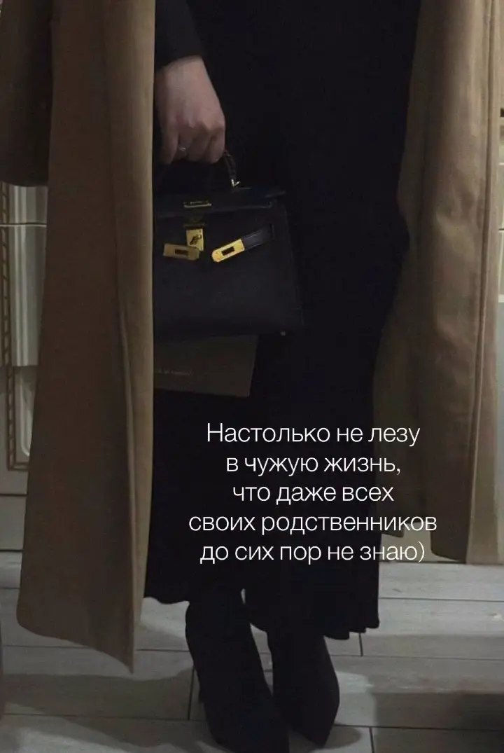 #цитатысосмыслом #рекомендации 