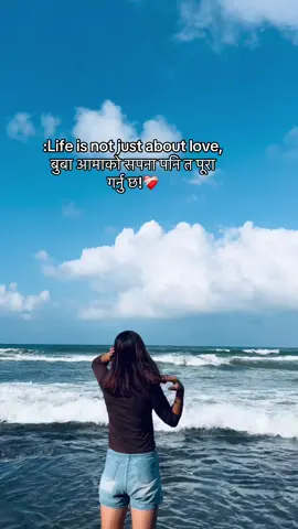 :मलाई एउटा सफल छोरी र सफल बहिनी बन्नु छ,साथ दिनु है भगवान !!🧎‍♀️‍➡️❤️‍🩹#MS06🏐#@देव सुनार 🇳🇵 