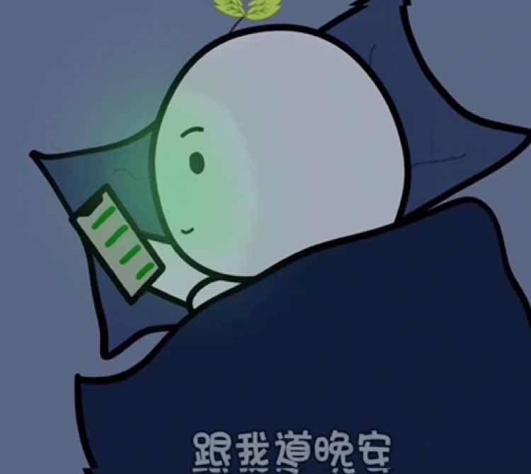 我最喜歡我的女朋友#情感 #喜歡 #愛情 