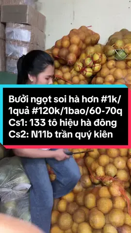 #capcup#hoaquatuyentuyenfrust #bưởi#ngọt#soi#hà#tuyên#quang#hơn#1k/1qua@Tuyến Đồng Nát 