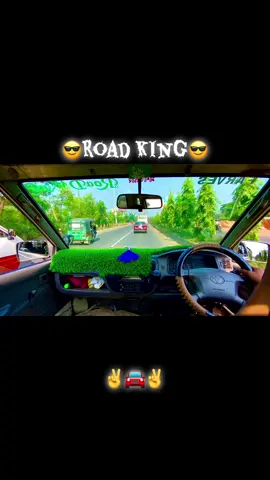 road King#🚛 #viral #foryou #firaltiktok🔥🔥🔥✌️ #✌️✌️✌️✌️😎😎❤️❤️ @কুমিল্লার ছেলে মনির @Ibrahim on the go Bangladesh @🤟চট্টগ্রামের ডিপার কিং ডাইভার 