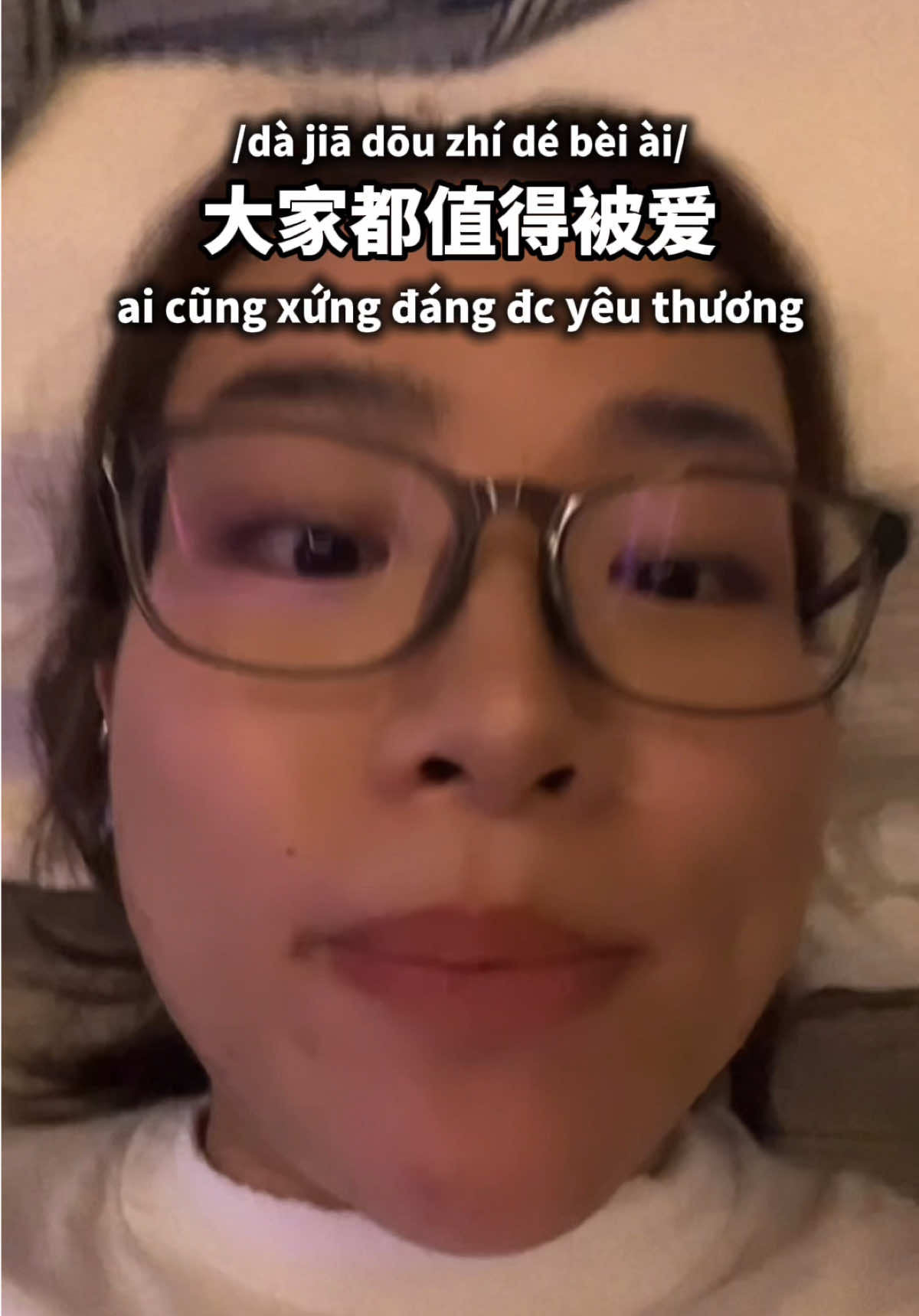 bạn xứng đáng, tôi xứng đáng #tiengtrungcolinhbe #hoctiengtrung #fyp #learnchinese 