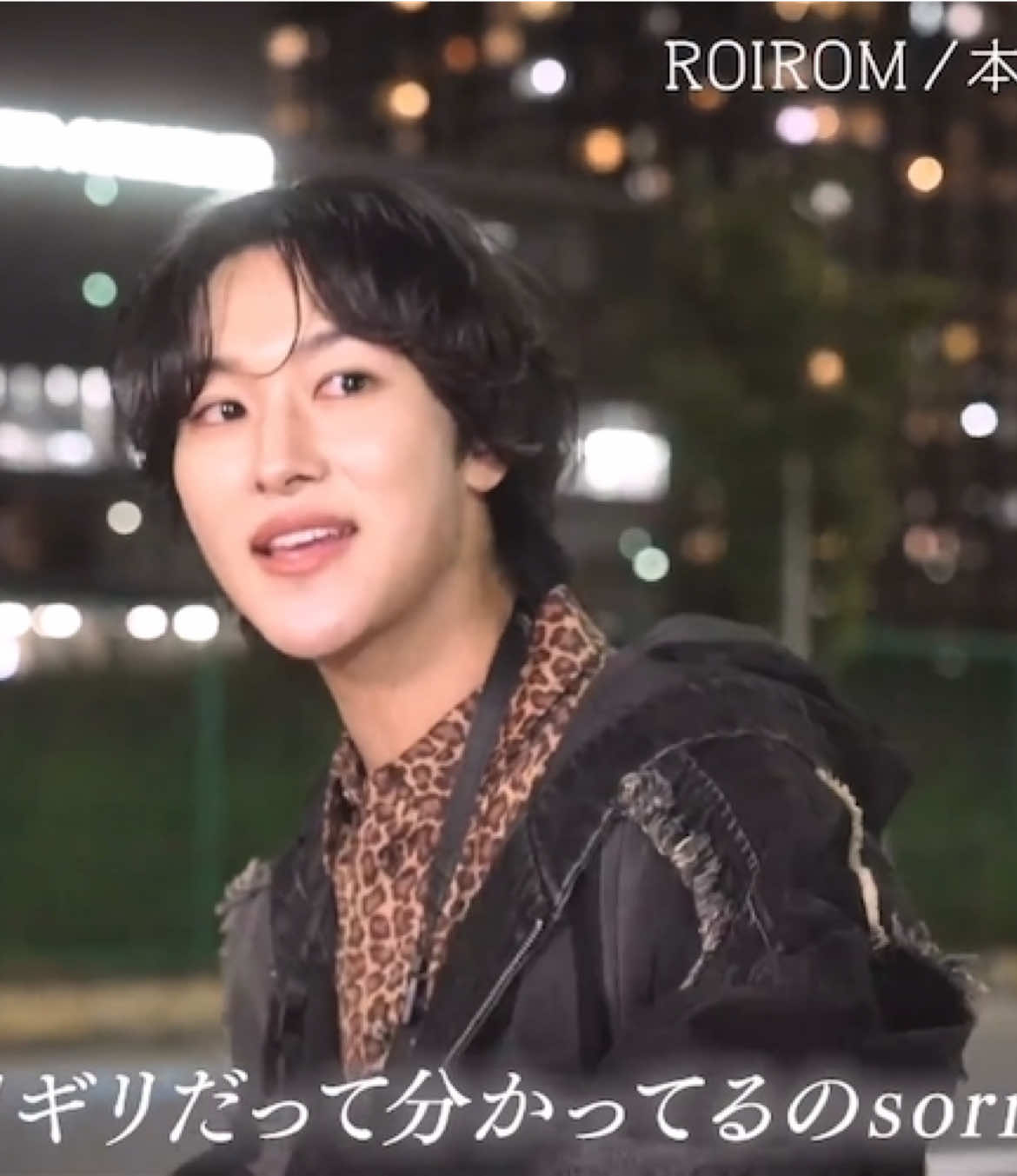@ROIROM @深夜、2人のエモさんぽ【テレ朝公式】  大夢のアカペラ良っっっっすぎて涙ちょちょぎれたよ〜〜リリース待ってるね。 #ROIROM #本多大夢  #浜川路己 #エモさんぽ #ロイロム 