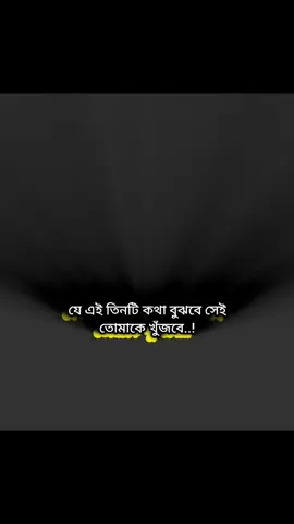 #fhypシ🔥❤️ #yyyyyyyyyyyyyyyyyy 