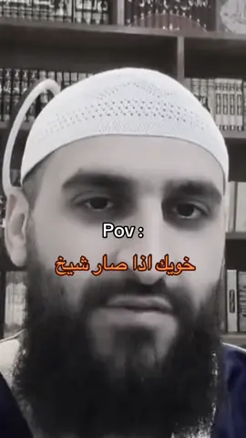 منشنه😂 - منت متابعني —— راح نص عمرك 💔 #اكسبلور #ترند #الشعب_الصيني_ماله_حل😂😂 #متابعة #لايك__explore___ 