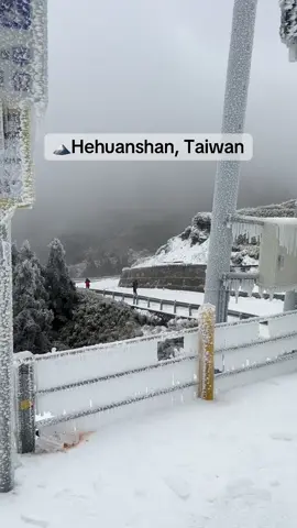 Núi Hehuanshan tại Đài Loan  Hehuanshan, Taiwan #itaiwan #duhocdailoan #duhocsinhdailoan #studyintaiwan #taiwan 