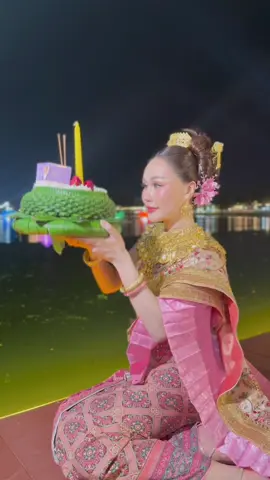 วันลอยกระทง แต่ได้ลอยแค่คนเดียว #แอดมินน้ำ #ยาสีฟันพี่ฝน #บริษัทฝนดอกไม้ #พี่ฝนคนหมื่นบ้าน 