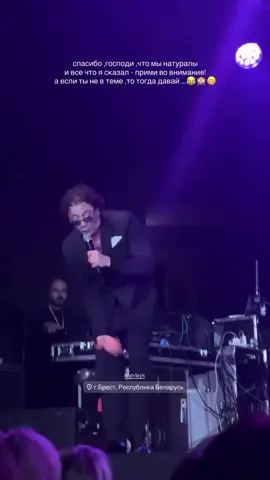 #ГригорийЛепс #Лепс 