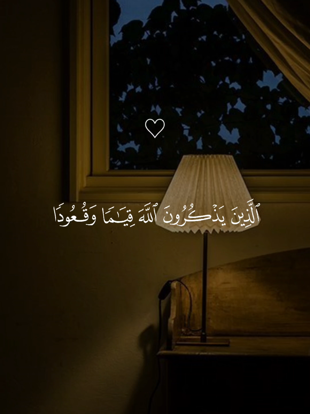 #ماهرالمعيقلي #قران_كريم 