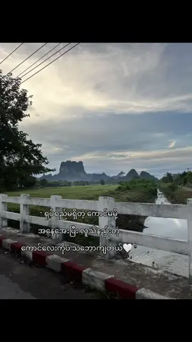 Where? #fyppppppppppppppppppppppp #tiktok #veiw 