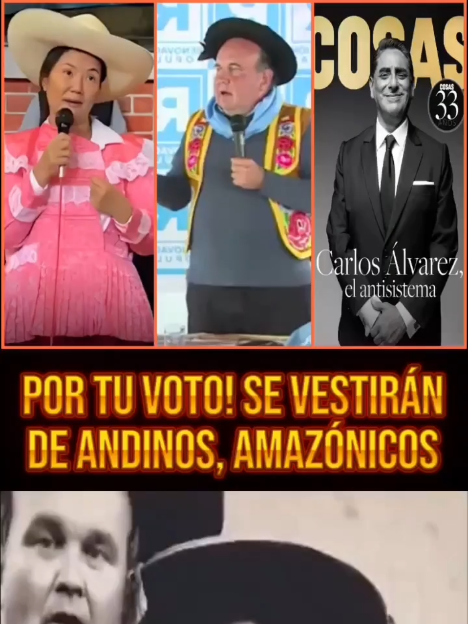 EL PUEBLO QUE NO CONOCE SU HISTORIA ESTA CONDENADO A REPETIRLA  #fujimorismonuncamas  #politicosparasitos #lopezaliaganuncamas #cesaracuñanuncamás 
