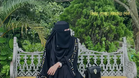 #CapCut #foryou #fypp #tiktokforyoustage #unfrezzmyaccount 