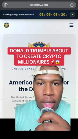 Could USCR be announced ? 😱 #xrp #memecoins 