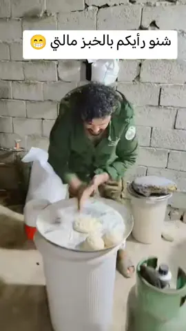 #في هذا اليوم #العراق #في هذا اليوم #بابل_الحله_الجمعيه_شباب_بنات_الحله #الشعب_الصيني_ماله_حل😂😂 