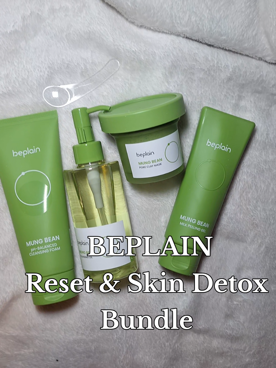 @beplain.shop #beplain #mungbean #beplainmungbean #tiktokshopblackfriday #tiktokshopcybermonday 