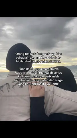 Ma best home 🏡🤍  #reletable #quote #fyp  