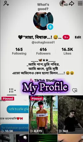 #outfit  #fypシ゚viral🖤tiktok☆♡🦋 