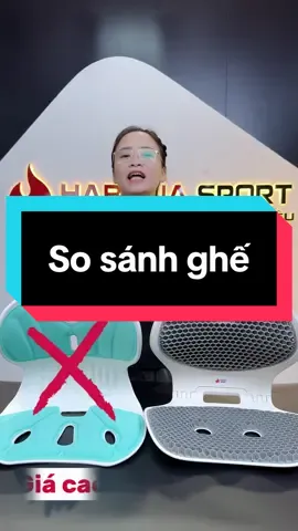 So sánh 2 chiếc ghế CTH #conlantapbungtainha #habanasport #tapbungtainha #maytapbunghabanasport #ghecongthaihoc 