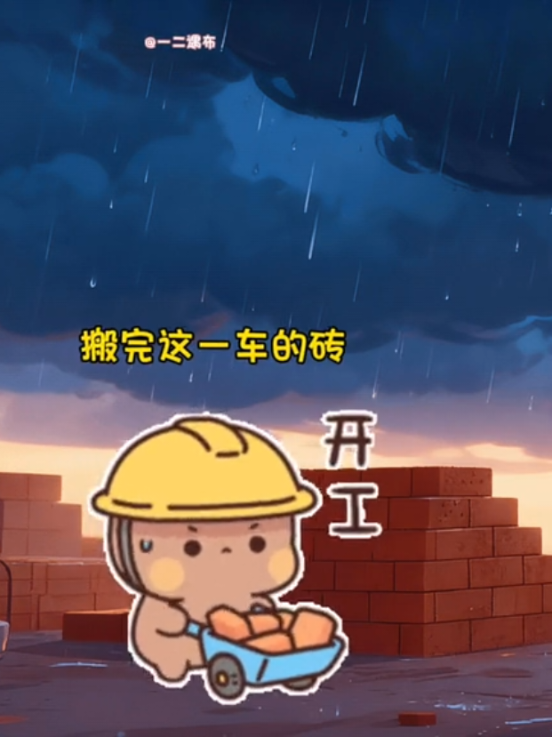 #bubududu #一二布布 #xh #fyp #bubu