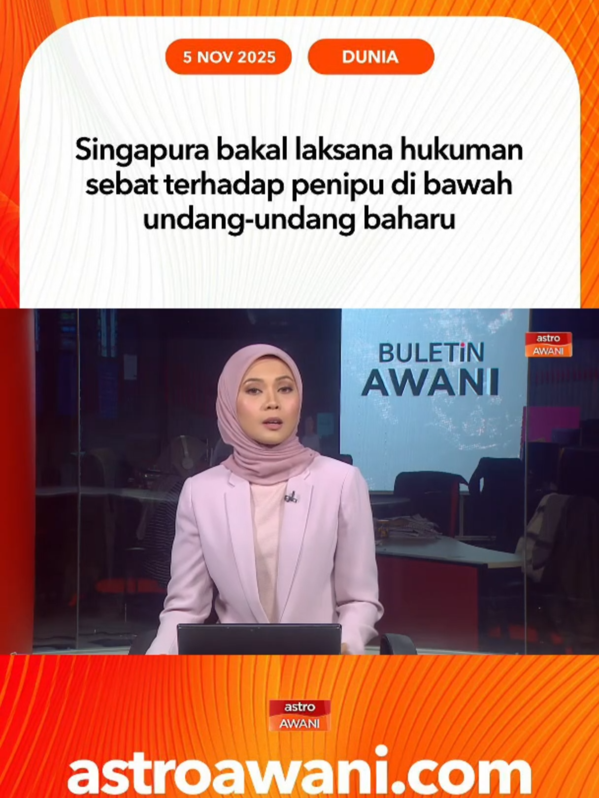 Singapura perkenal hukuman sebat mandatori bagi pesalah penipuan selepas kerugian hampir SGD4 bilion. Undang-undang baharu turut tingkat hukuman kesalahan seksual, penderaan dan pengedaran bahan lucah. #AWANInews