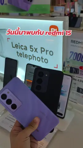 ลูกค้าสามารถมาได้ที่ร้าน Tg เดอะมอลล์บางกะปินะคะ