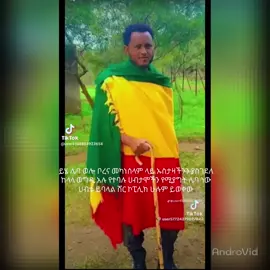 #creatorsearchinsights 