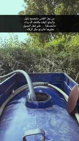 #مشالله #وايت #مستوبيشي2004 #دنات_زحف #اكسبلور #الشعب_الصيني_ماله_حل 