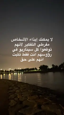 #لايكات 