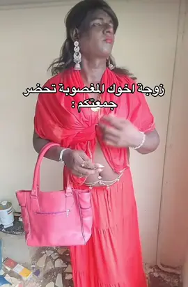 #explore #الشعب_الصيني_ماله_حل😂😂 