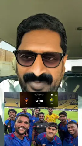 كلاسيكو الأرض.. #اكسبلور #fyp #الهلال 